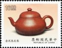 Pear skin red clay teapot