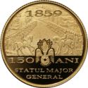 100 Lei (150 years Establishment of Army General Staff)