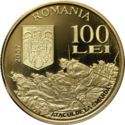 100 Lei (130th Anniv of Romanian Independence)