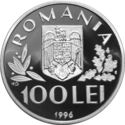 100 Lei (50th Anniversary - UNICEF)