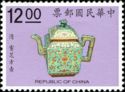 Rectangular Teapot with Passion Flower Motif