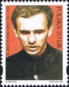 Priest Jerzy Popieluszko (1947-1984)