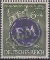 Print on German Empire stamp