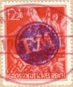 Print on German Empire stamp