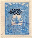 Internal post stamp - Tughra of Abdul Hamid II