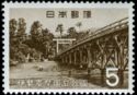 Uji Bridge
