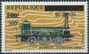 2007 Overprints & Surcharges Part II