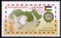 Arab Postal Day 2012