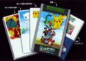 Pokemon Booklet