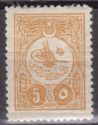 Internal post stamp - Tughra of Mehmed V