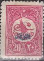 Newspapers stamp - Tughra of Mehmed V