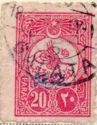 Newspapers stamp - Tughra of Mehmed V
