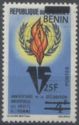 Flame of Hope, Deformed 15- overprinted and surcharged