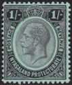 King George V (1865-1936)