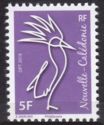 Kagu Definitives (2018 Imprint Date)