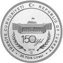 20 Lira (150th Anniversary of the Supreme Court)