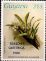 "Season's Greetings 1988" on 225c Plate No. 24 (watermarked)