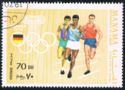Munich 1972, Running