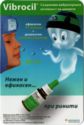 Novartis - Vibrocil