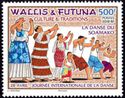 International Day of Dance : The Soamako