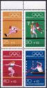 Booklet Pane-Summer Olympics 1972 Munich