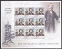 Swedish stamps - 150 years