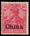 overprint on "Germania"