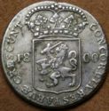 1 Rijksdaalder (Silver Ducat - Holland)