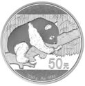 50 Yuan (Panda)
