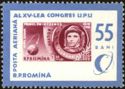 Stamp with Yuri Gagarin, globe with orbit