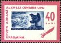 Stamp with Sputnik 2 and Laika, rocket
