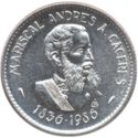100 Intis (150th Anniversary - Birth of Marshal Caceres)