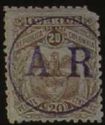 LT 120 overprinted AR in circle