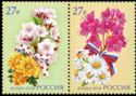 Joint Issue of Russia and Japan - Flowers