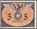 Third Reich Coat of Arms (Large Size)