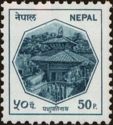 Pashupati Temple, Nath