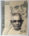C. Kesavan (1891-1969) Commemoration