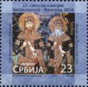 Tsar Uroš & King Vukašin - Psača Monastery 1366-1371