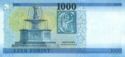 1,000 Forint