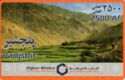 Panjshir valley