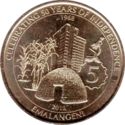 5 Emalangeni (50th Anniversary of Independence and the King Mswati III)