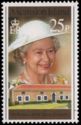Queen Elizabeth II (1926-2022) and The Residency