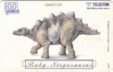 Jurassic Park 5/10 - Baby Stegosaurus