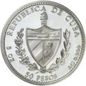 50 Pesos (1992 Año de España Seville La Giralda Tower)