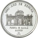 50 Pesos (1992 Año de España, Madrid, Alcala Gate)