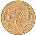 50 Manat (100th Anniversary of Azerbaijan Democratic Republic)