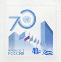 70th Anniversary of UN Operations in Russia - Surcharge