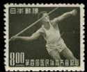 Javelin throwing - Tokyo - Glenn Morris