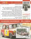 Vintage racing cars
