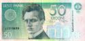 50 Krooni